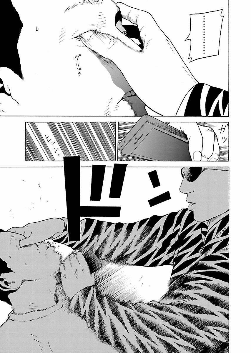 the scum of good and evil chapter 10 9