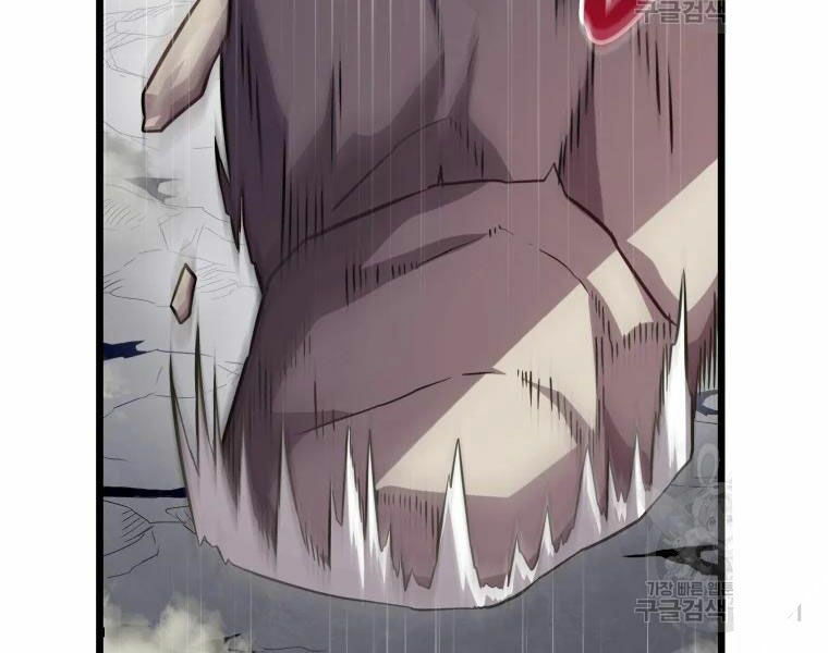 arcane sniper chapter 52 184