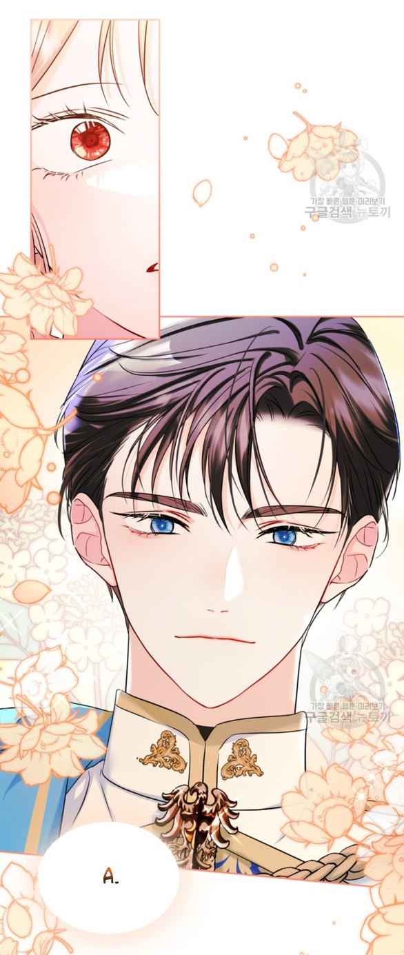 tôi đã trở thành bạn gái của nam chính chapter 31.2 25