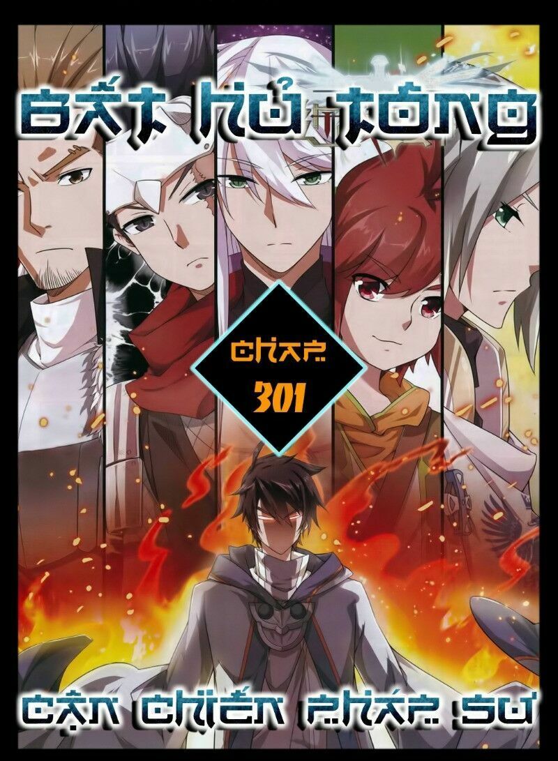 võng du chi cận chiến pháp sư chapter 301 1