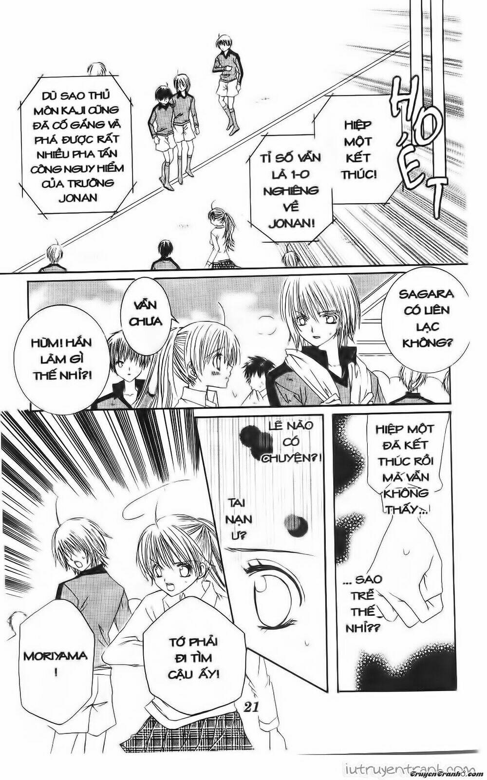 get love! chapter 34 20