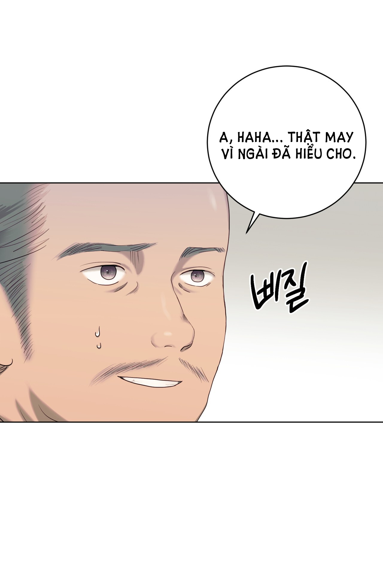 hợp đồng hôn nhân với hai người chồng chapter 3.1 6