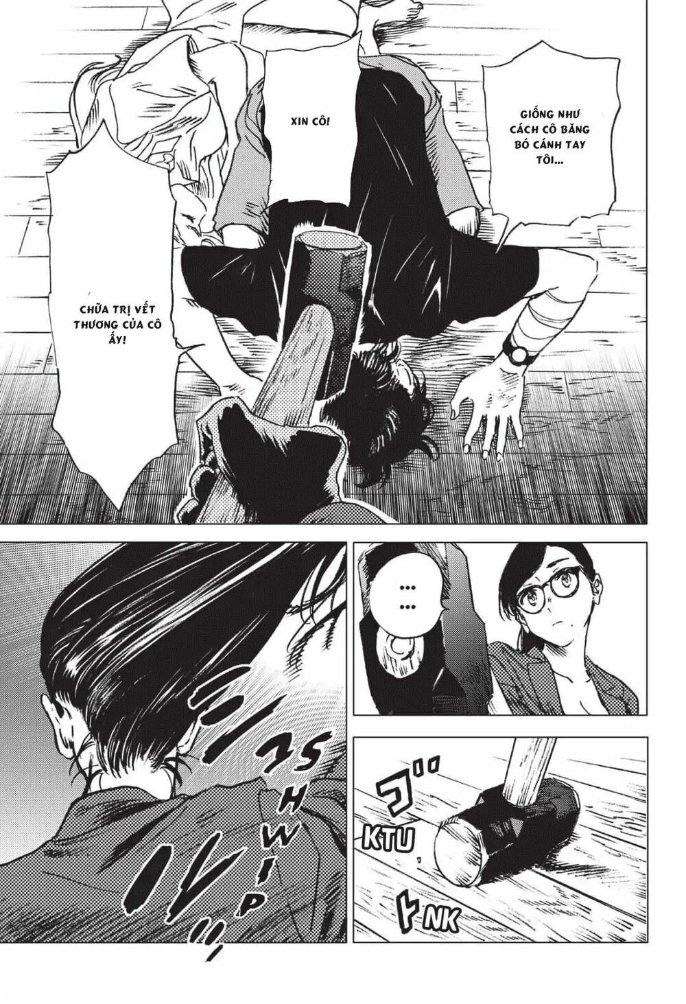 summer time render chapter 37 15