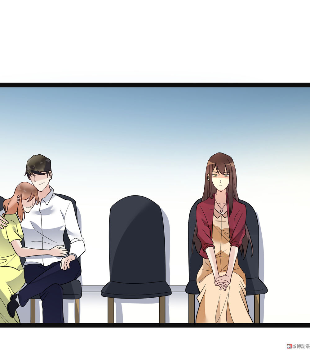 tổng tài truy thê: phu nhân lại chạy trốn chapter 5 73