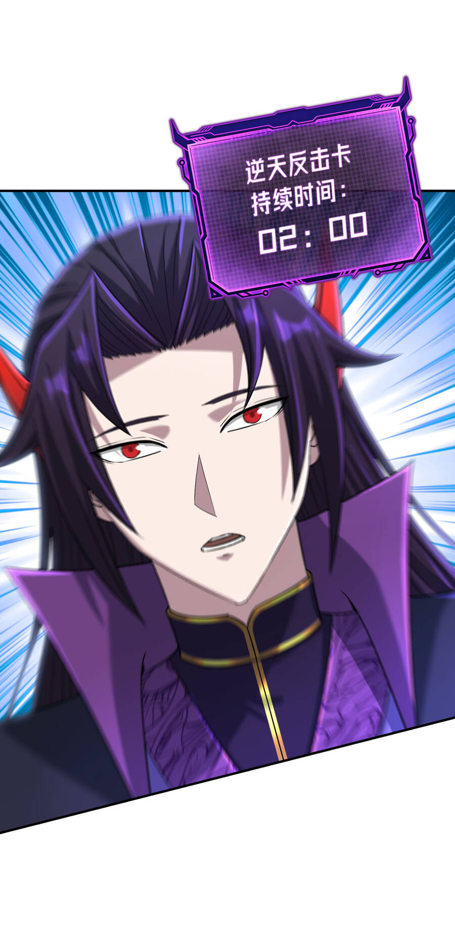 nhập hồn ma đạo tổ sư chapter 20.2 59