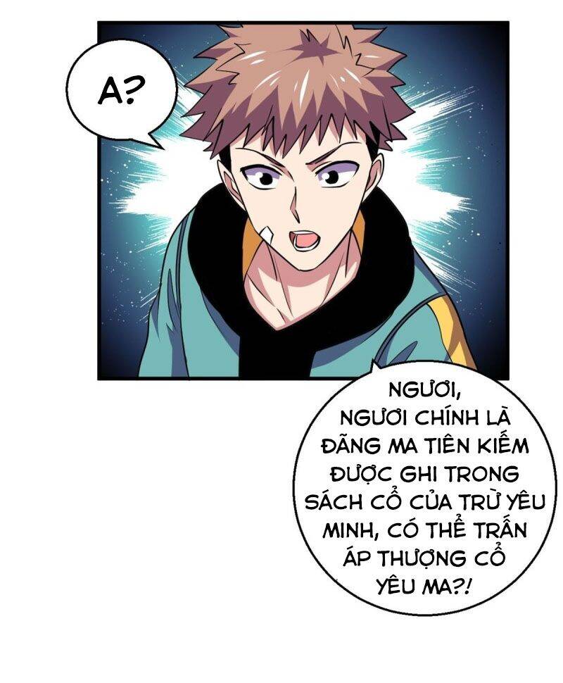 Bị Ép Trở Thành Người Mạnh Nhất Thế Giới Chapter 93 - Trang 12