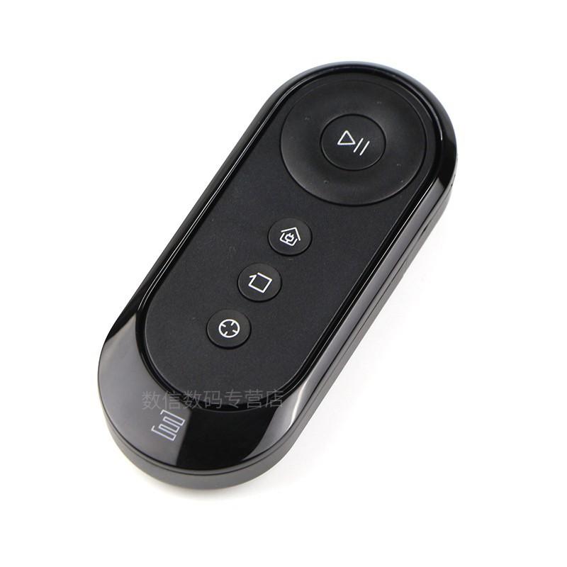 Remote điều khiển từ xa dành cho Robot hút bụi lau nhà DD / DJ