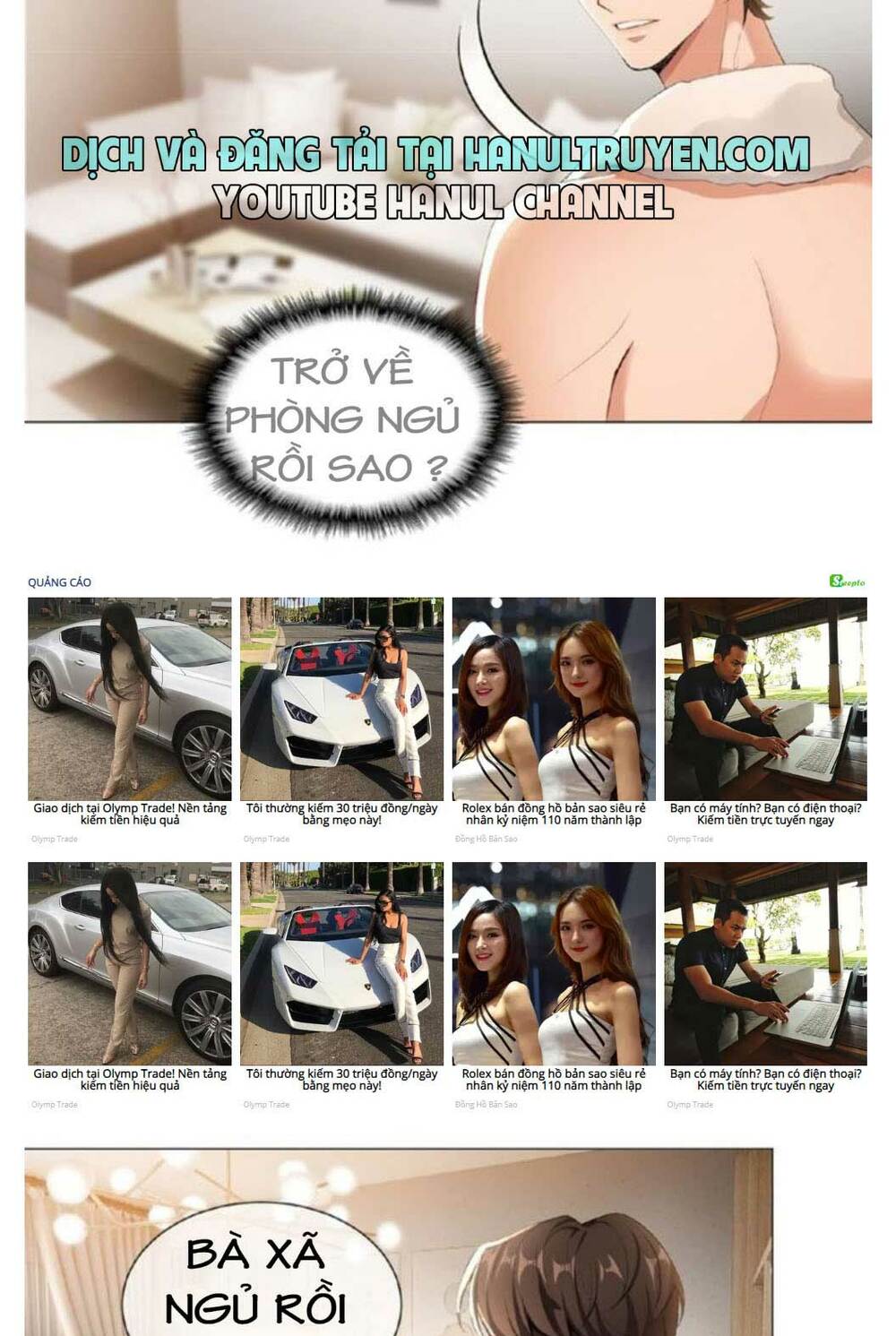 cô vợ nhỏ nuông chiều quá lại thành ác!! chapter 73 9