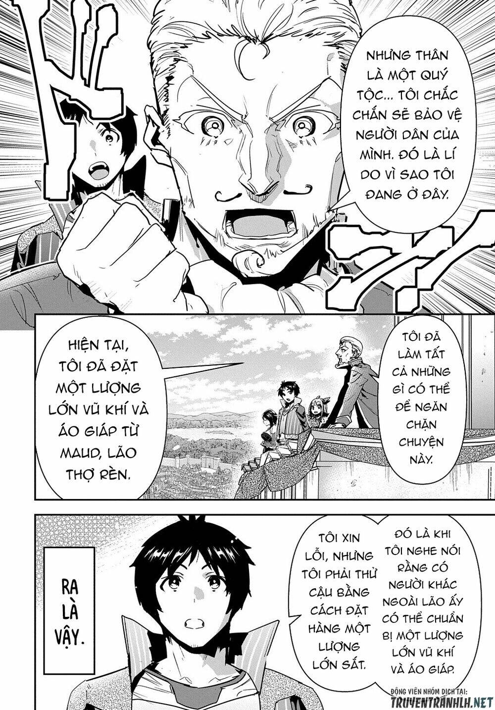 shounin yuusha wa isekai wo gyuujiru! - saibai skill de nandemo fuyashi chaimasu chapter 17 13