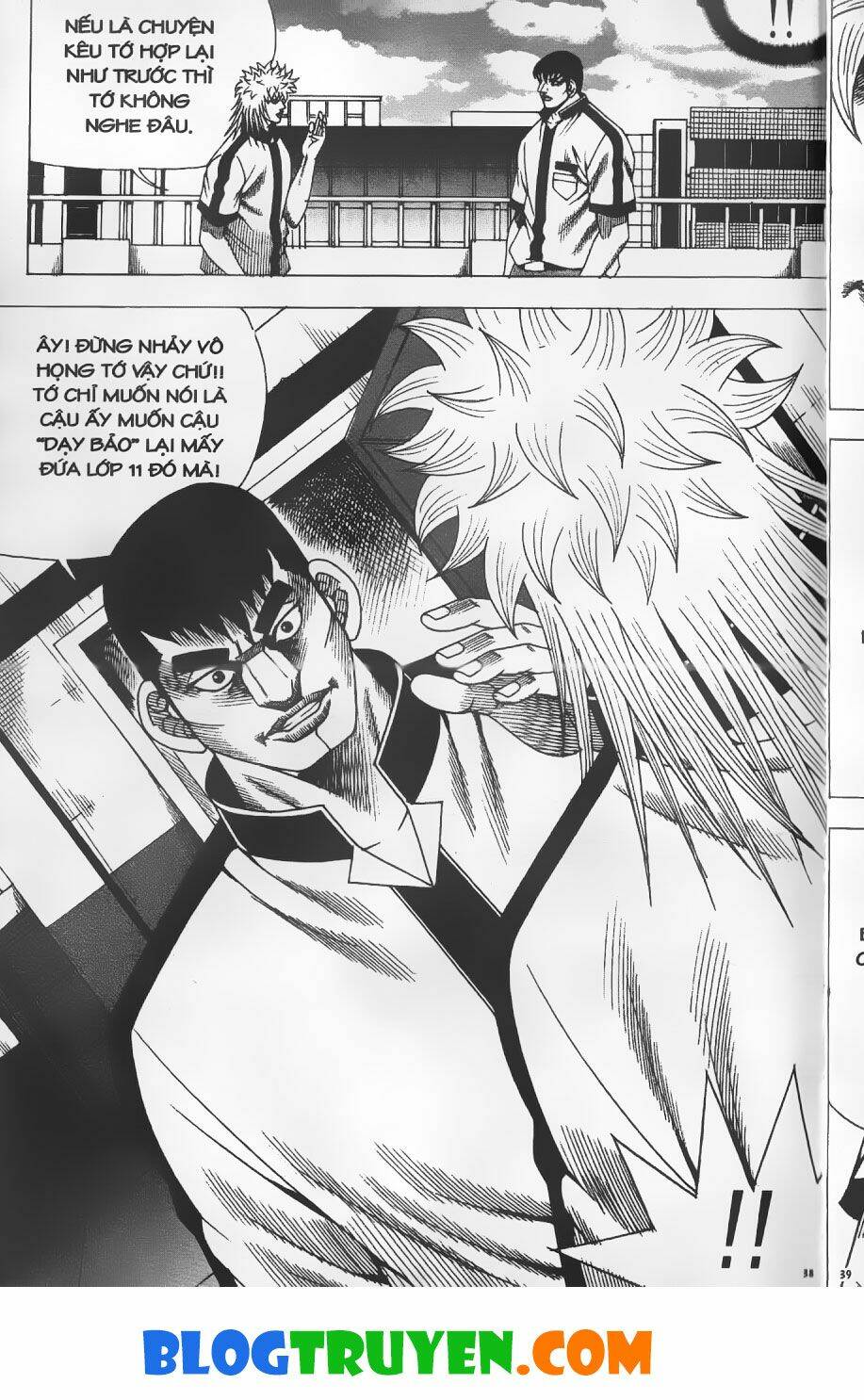 bitagi - anh chàng ngổ ngáo chapter 247 14