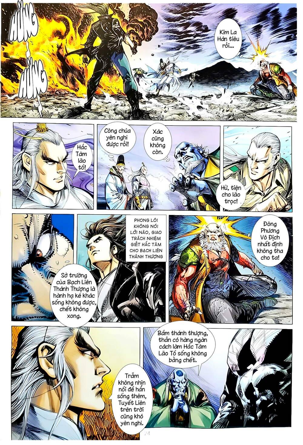 Tân Tác Long Hổ Môn Chapter 1315 - Trang 23