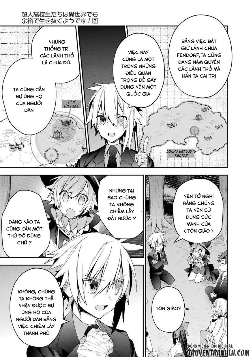 choujin koukousei-tachi wa isekai demo yoyuu de ikinuku you desu [manga] chapter 18 6