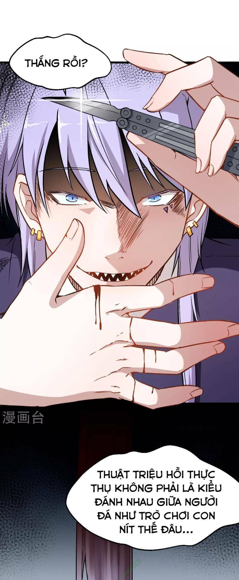 vườn trường cuồng sư hệ thống chapter 45 12