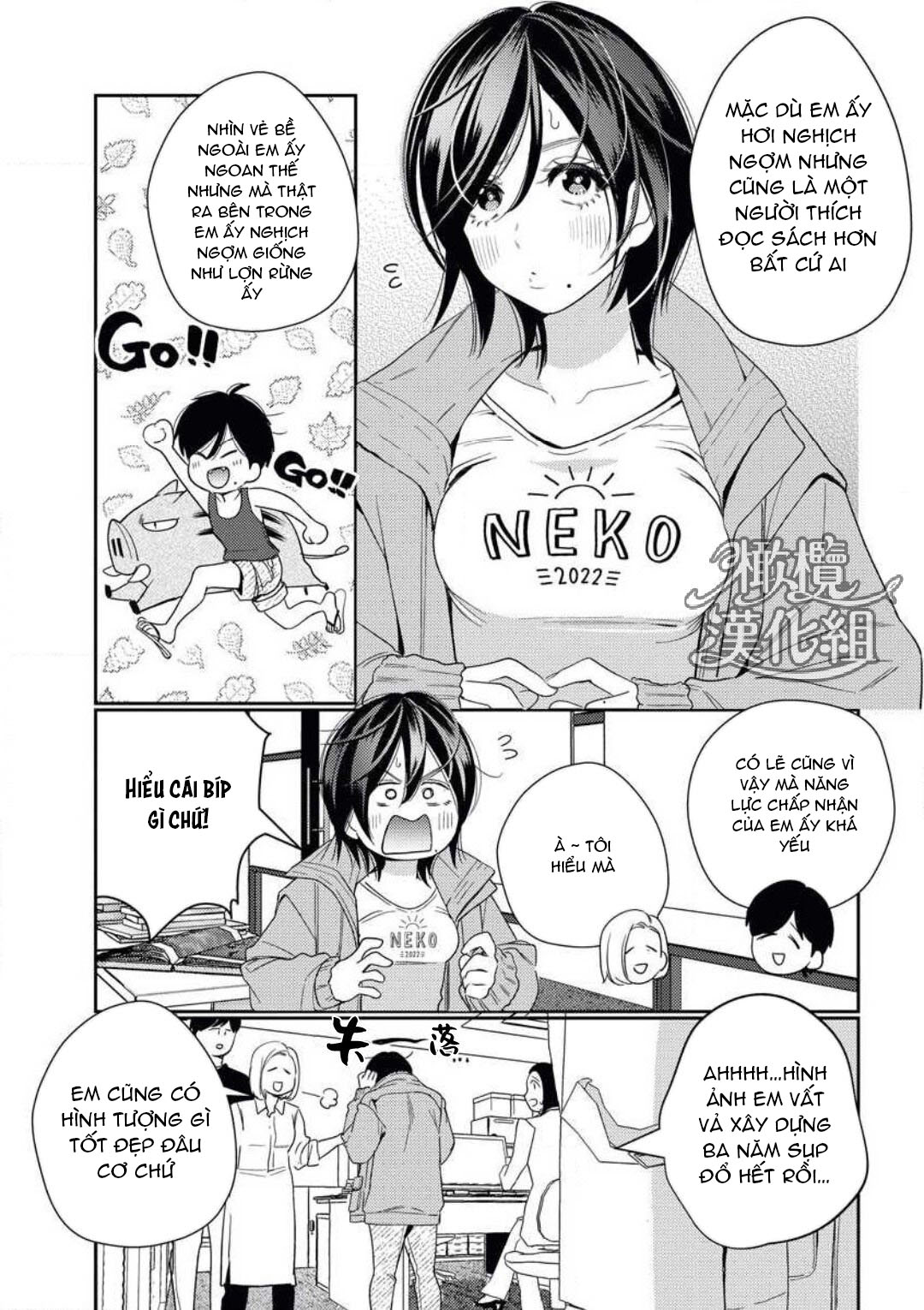 thanh mai trúc mã khó chinh phục chapter 3 6