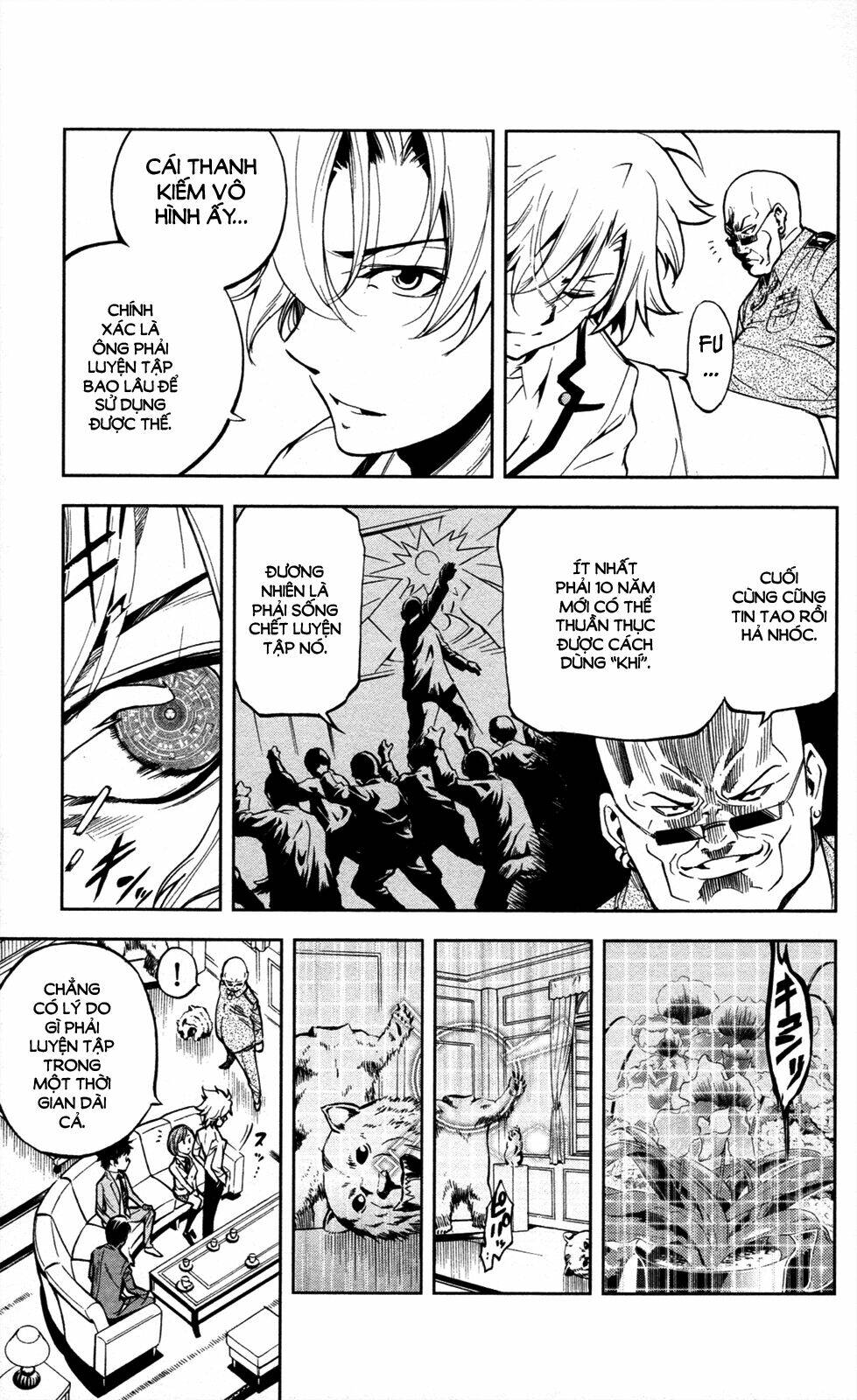 chousuinou kei - makafushigi jiken file chapter 8 10