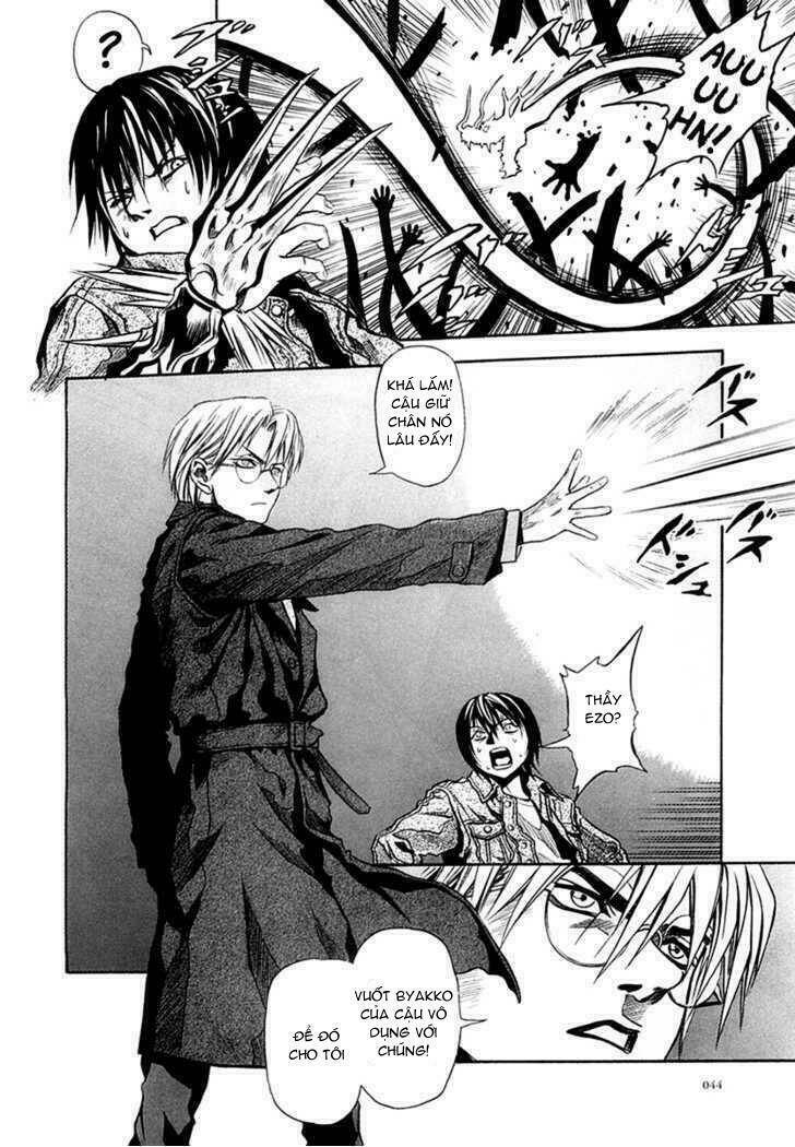 otogi matsuri chapter 27 14