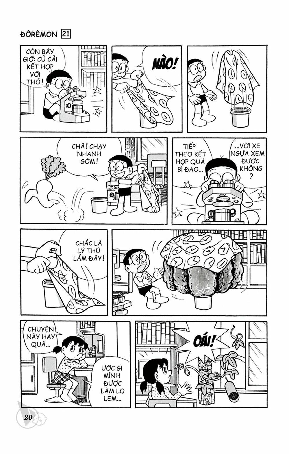 doraemon chapter 382 6