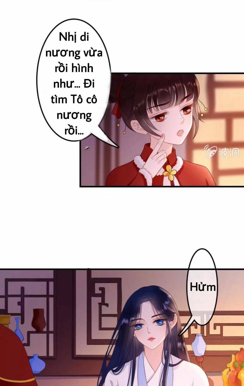 sủng phi của vương chapter 52 24