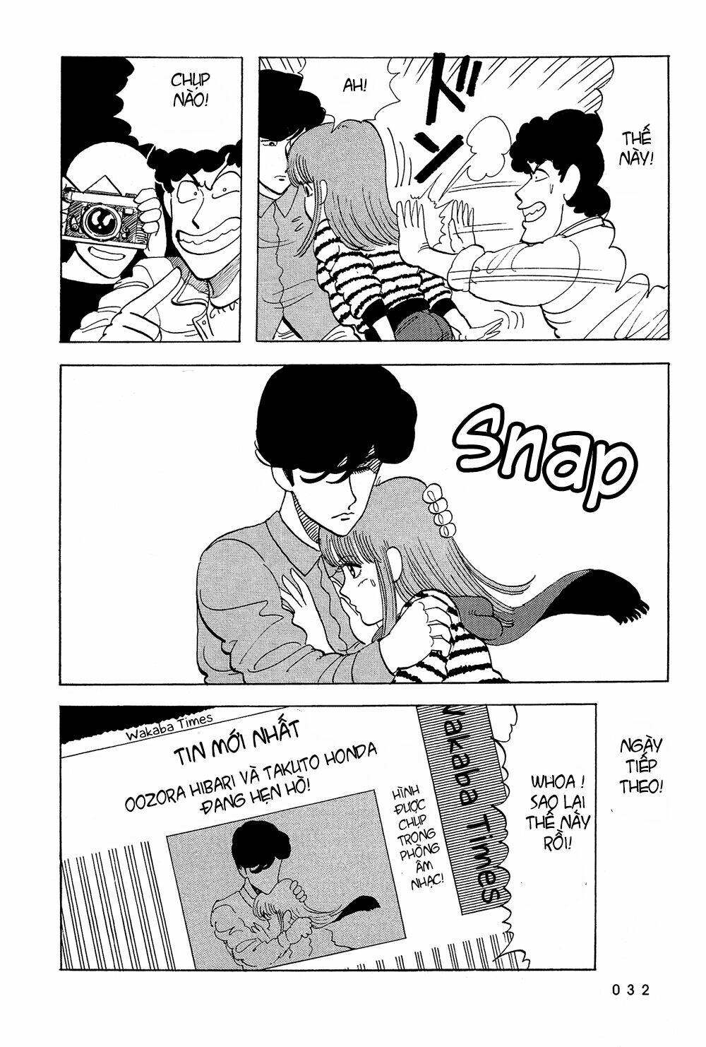 stop!! hibari-kun! chapter 37 12