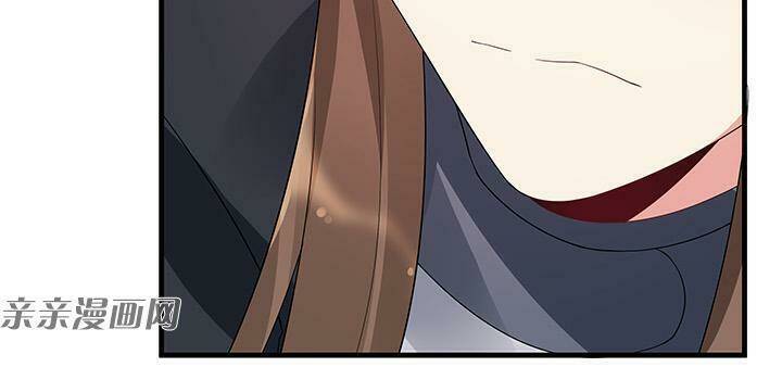 độc phi thần y quá kiêu ngạo chapter 84 19