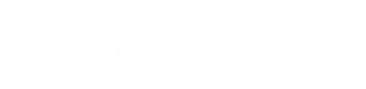 từ lúc bắt đầu tôi vẫn luôn ở bên em chapter 48.1 291