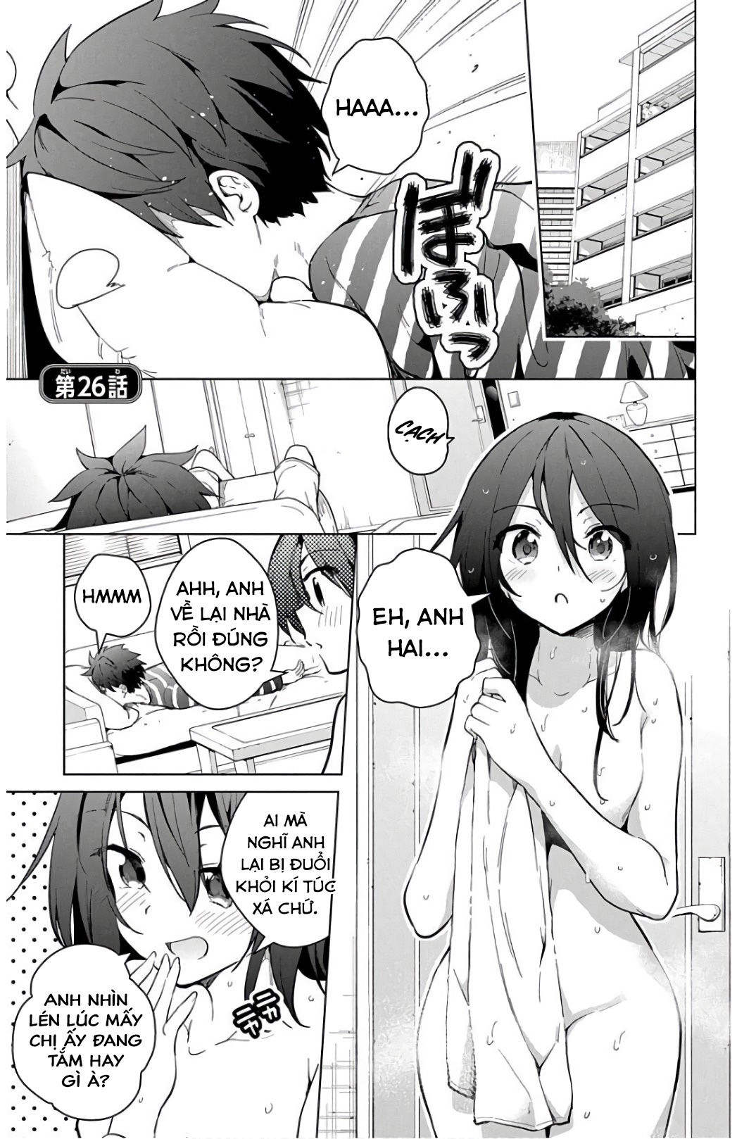 dokyuu hentai hxeros chapter 26 1