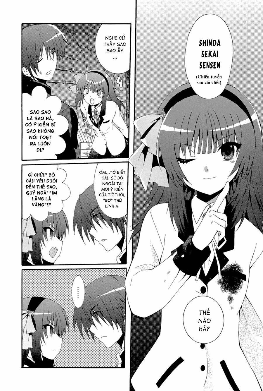 angel beats! heaven's door chapter 19 17