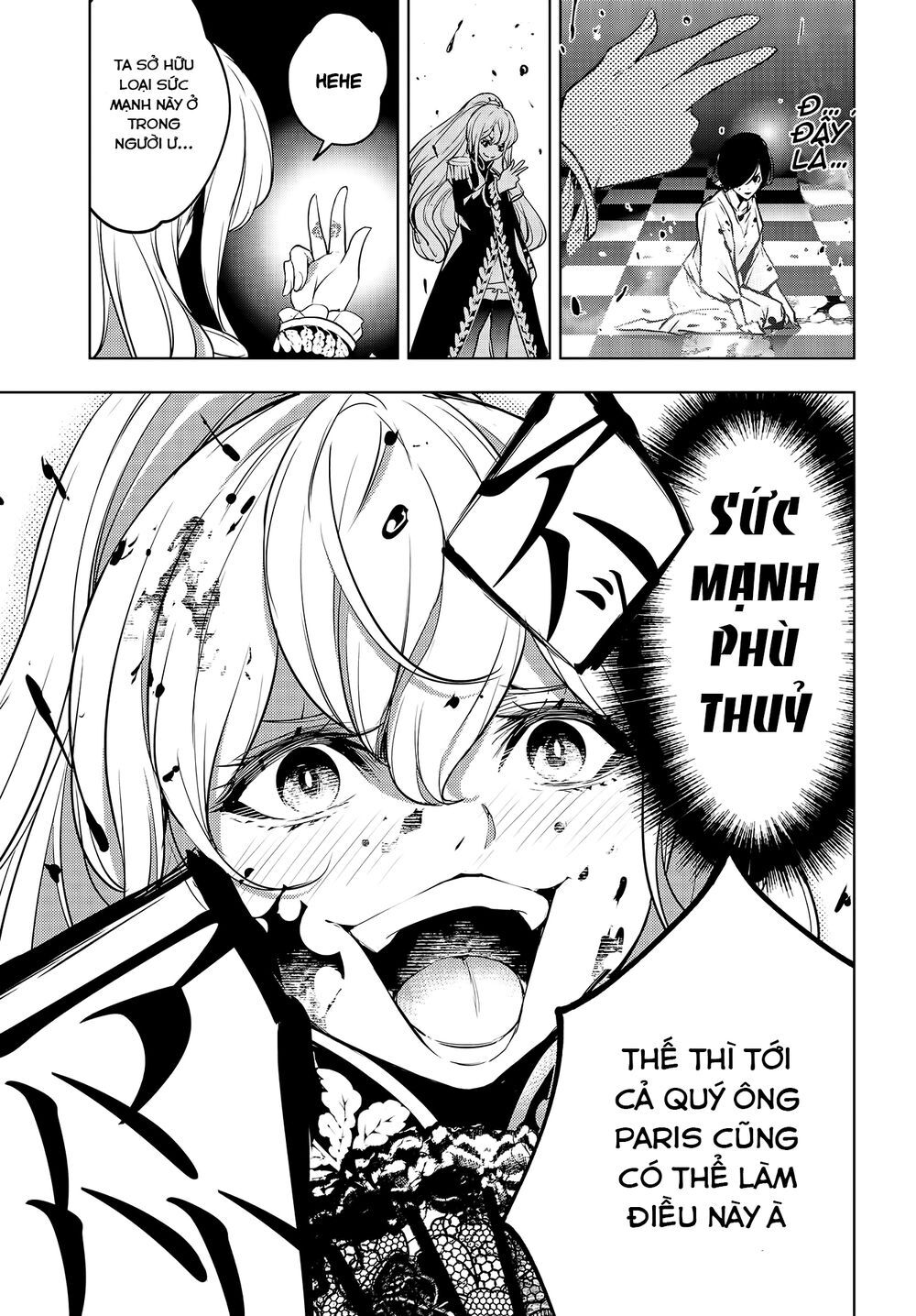 majo taisen - the war of greedy witches chapter 1.2 18