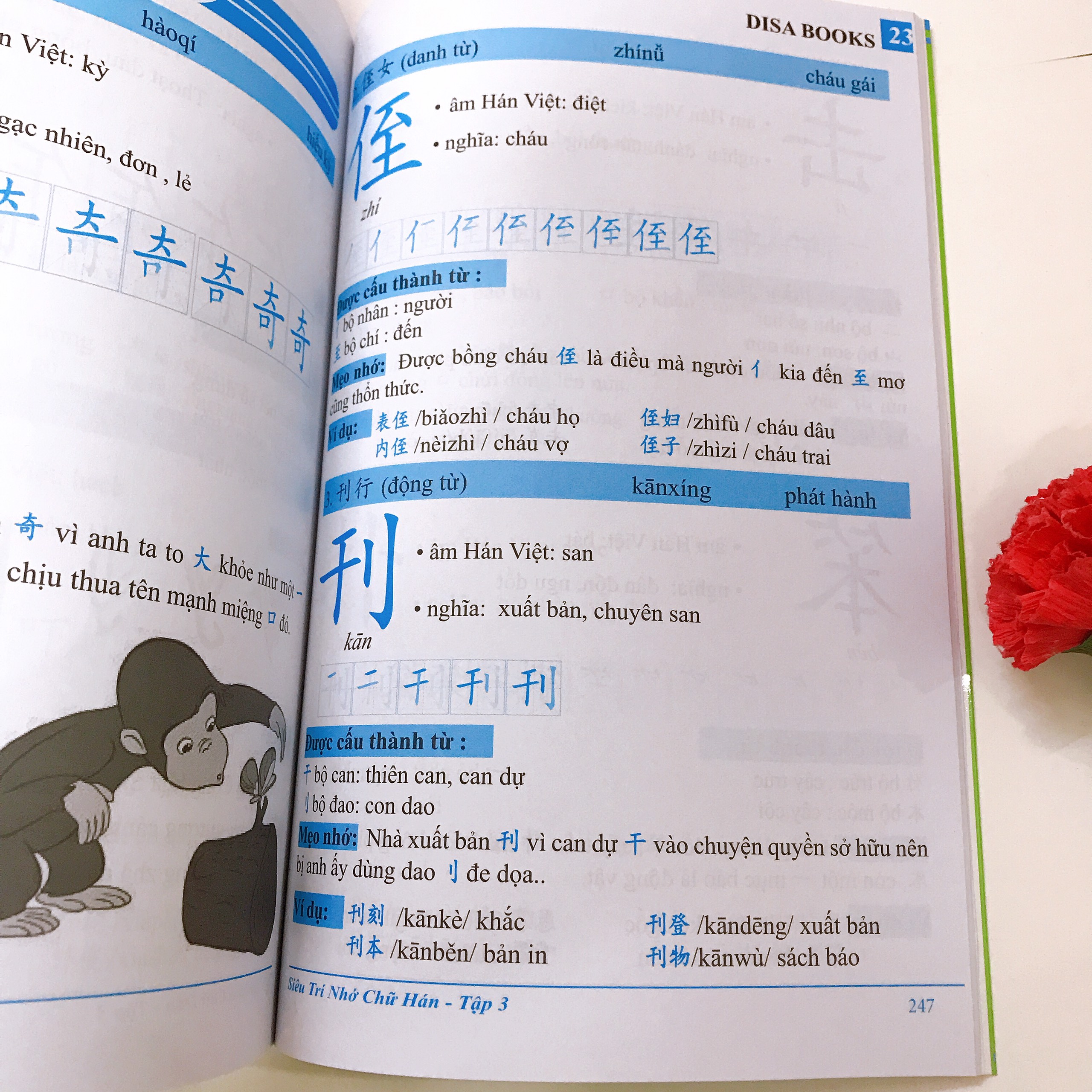 Siêu trí nhớ chữ Hán tập 02 và 03 phiên bản mới (In màu, có Audio nghe, hướng dẫn viết từng nét từng chữ) + DVD quà tặng