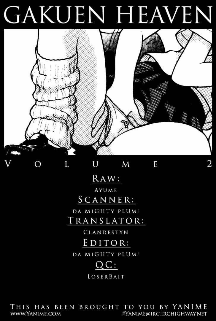 gakuen heaven chapter 14 20