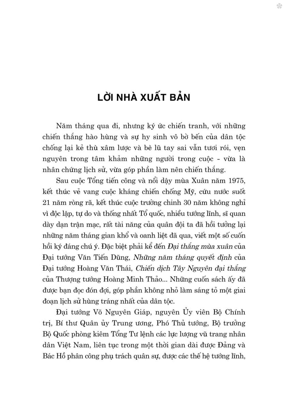 Tổng hành dinh trong mùa xuân toàn thắng - Hồi ức (bản in 2025)