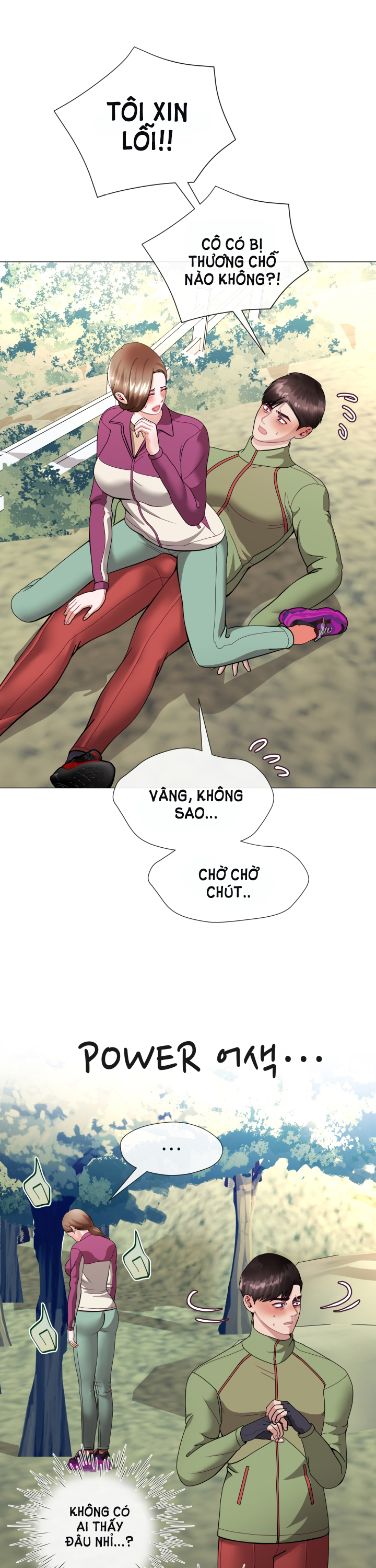 [18+] con không muốn đâu, cha à! chapter 10.1 5