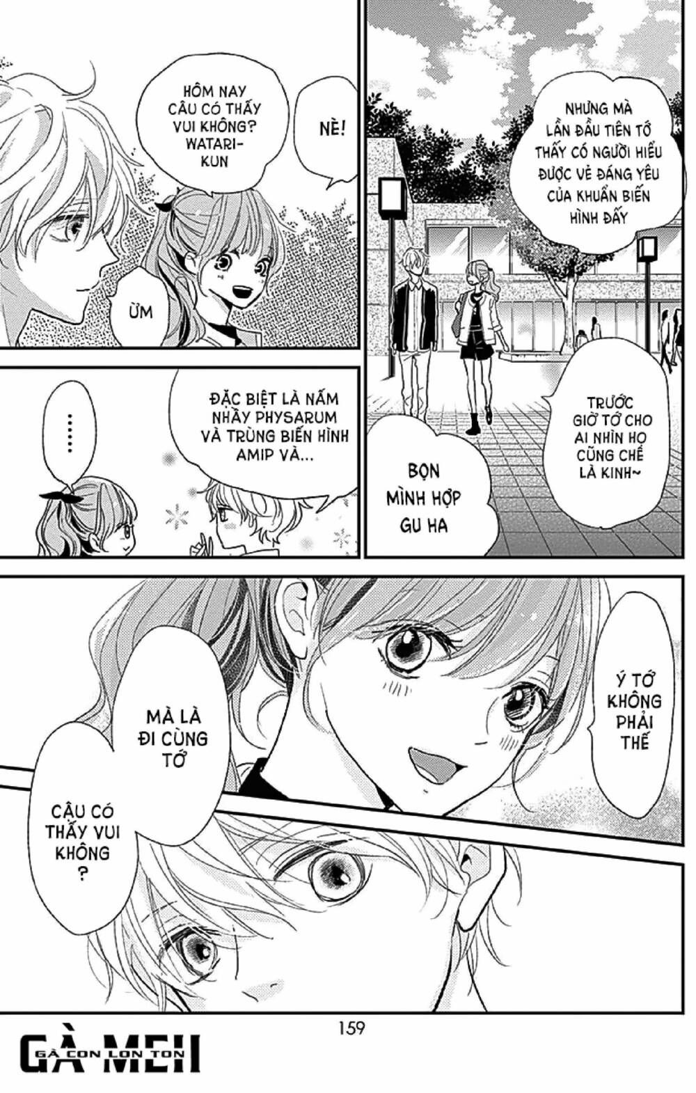 kimi to yurrika chapter 12 29