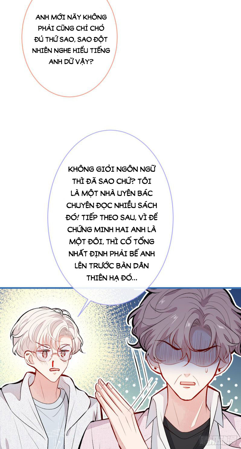 hotsearch của ảnh đế chapter 96 44