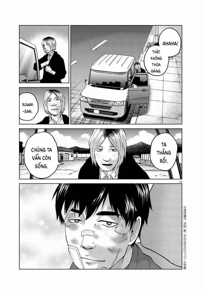 hành vi bạo ngược - violence action chapter 12.9 17