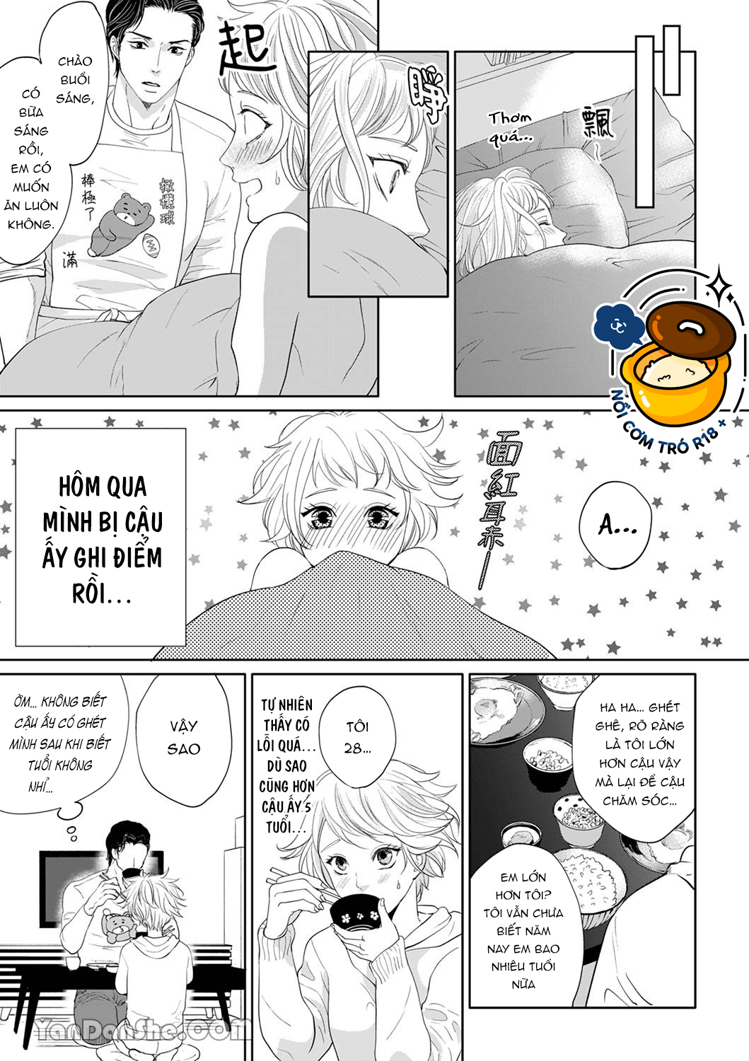 khi chàng trai thô bạo biết yêu chapter 2 17