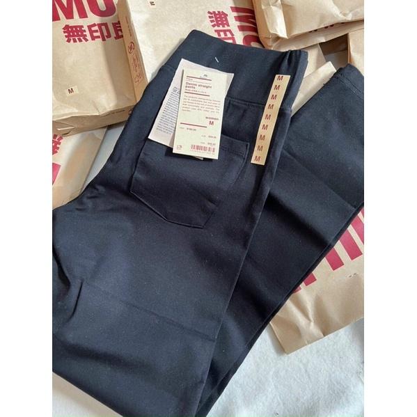 Quần legging nữ full tang mác hộp chất umi đẹp hàng quảng châu