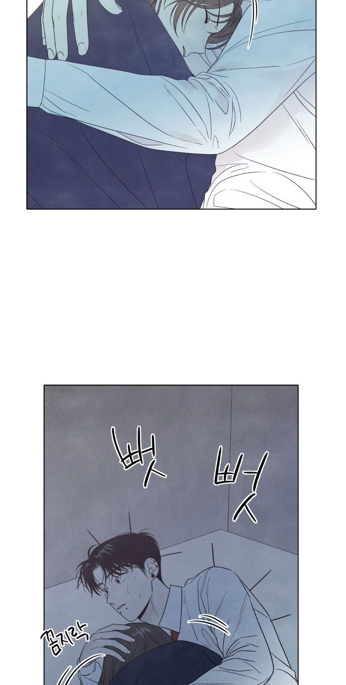 điều khiến tôi quyết tâm muốn chết chapter 10.1 7