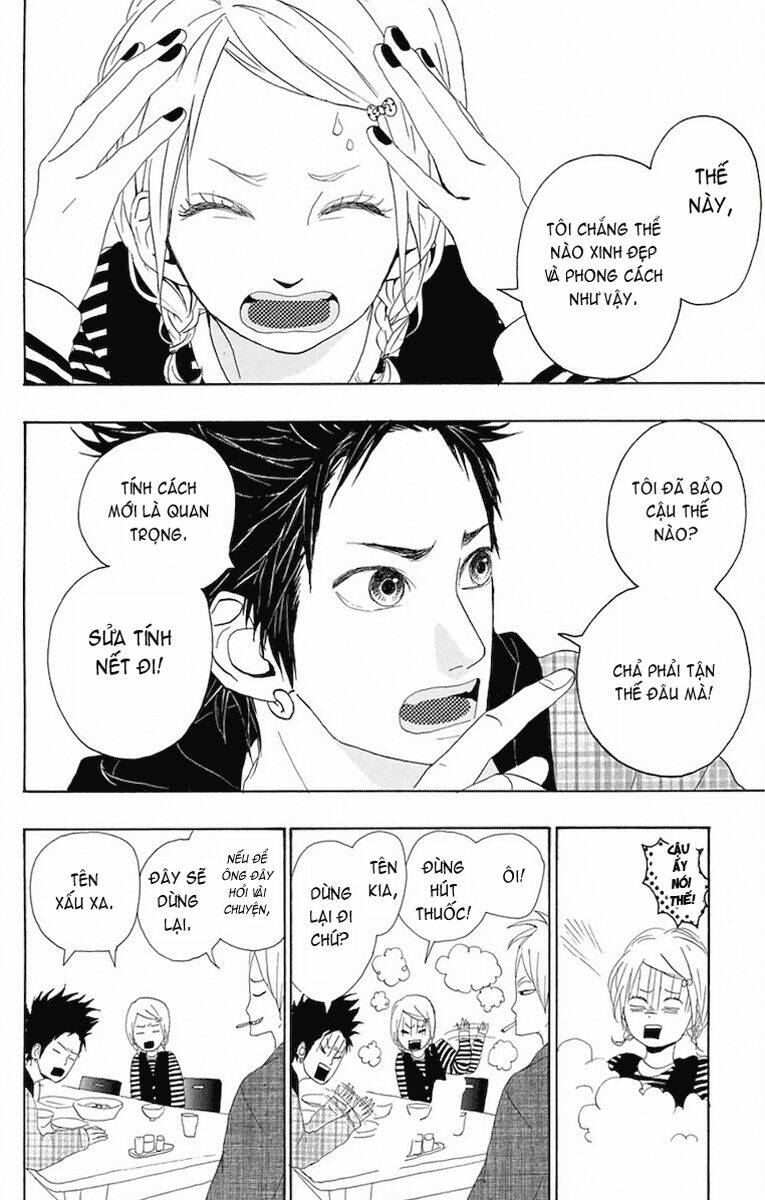 yume miru taiyou chapter 3 23