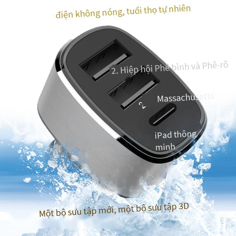 Đảm bảo chất lượng bán hàng trực tiếp bộ sạc xe hơi mới một cho ba 3 cổng usb + pd giao diện kim loại sạc nhanh trên xe hơi bộ sạc điện thoại di động