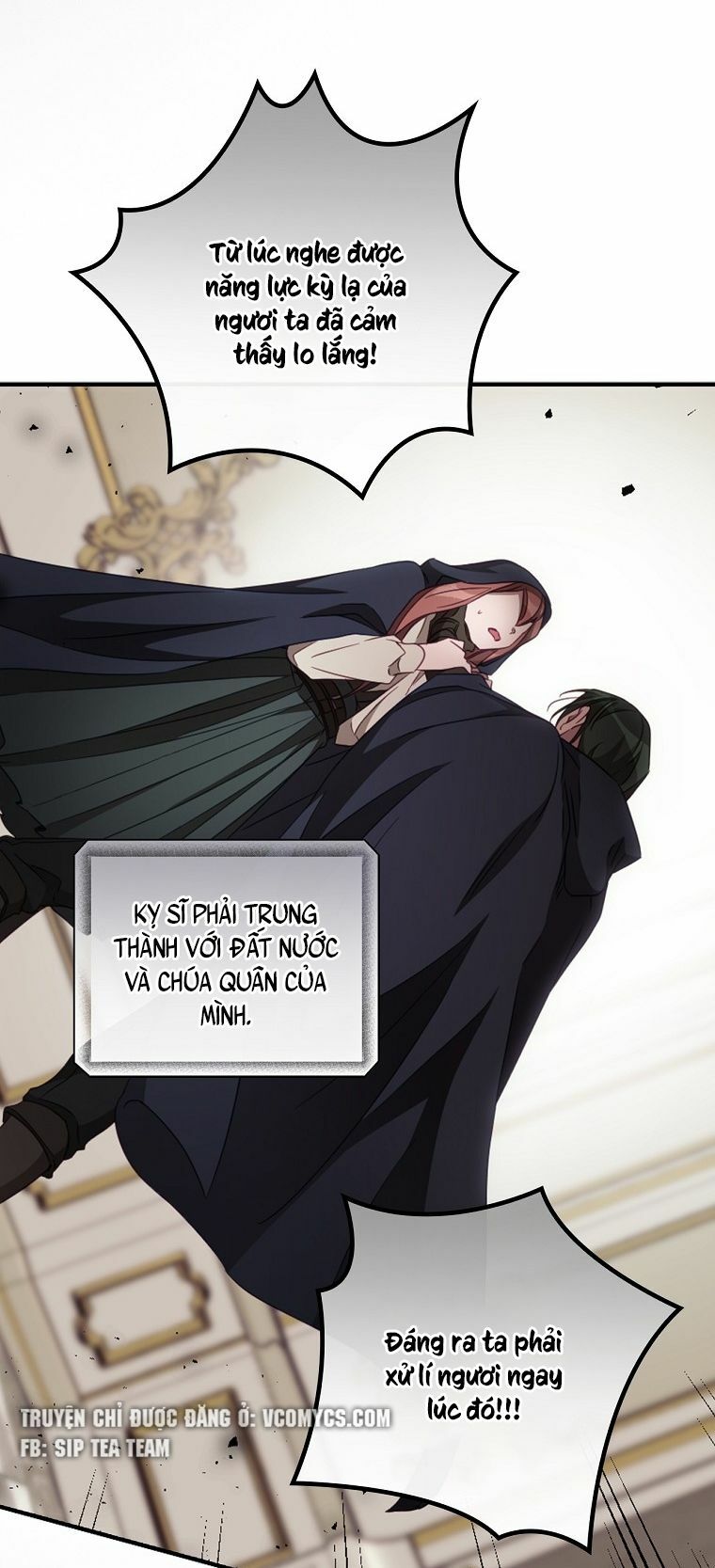 tôi nhìn thấy cái chết của bạn chapter 22 50