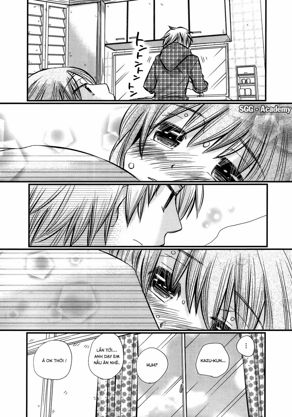 usotsuki paradox chapter 26 9