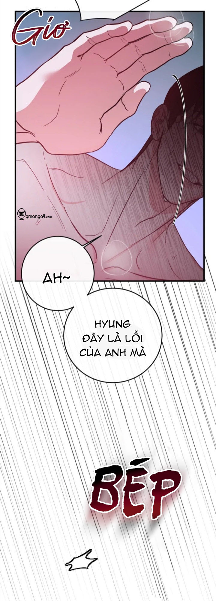 cyber sex on-air chapter 4 24