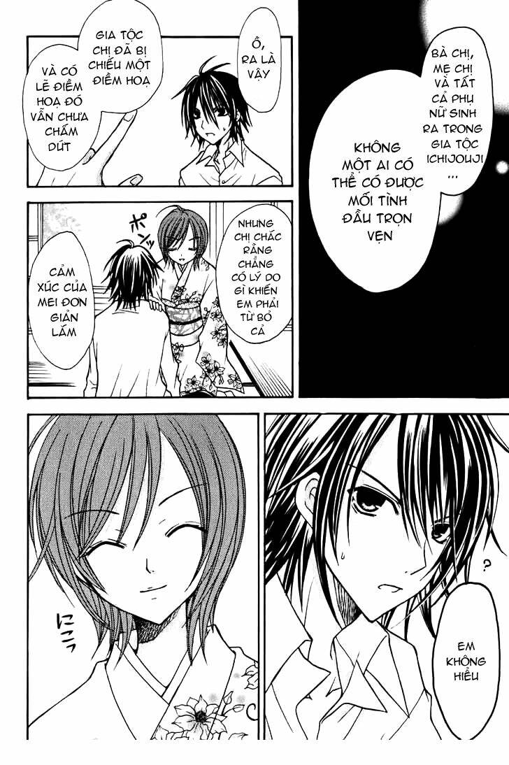 tokyo innocent chapter 9 14