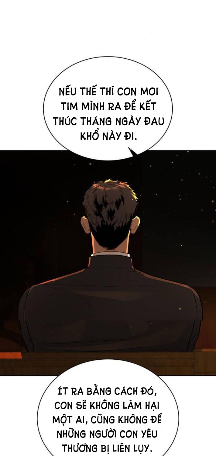 bạch huyết - white blood chapter 43 88