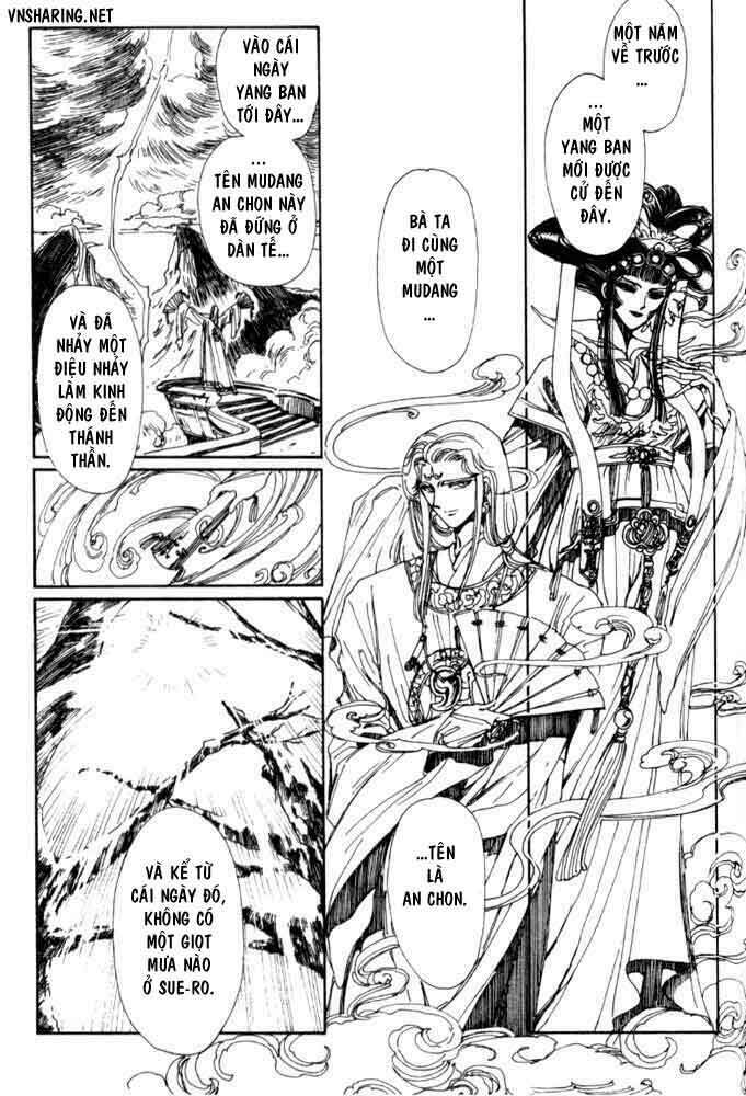 shin shunkaden chapter 1 109