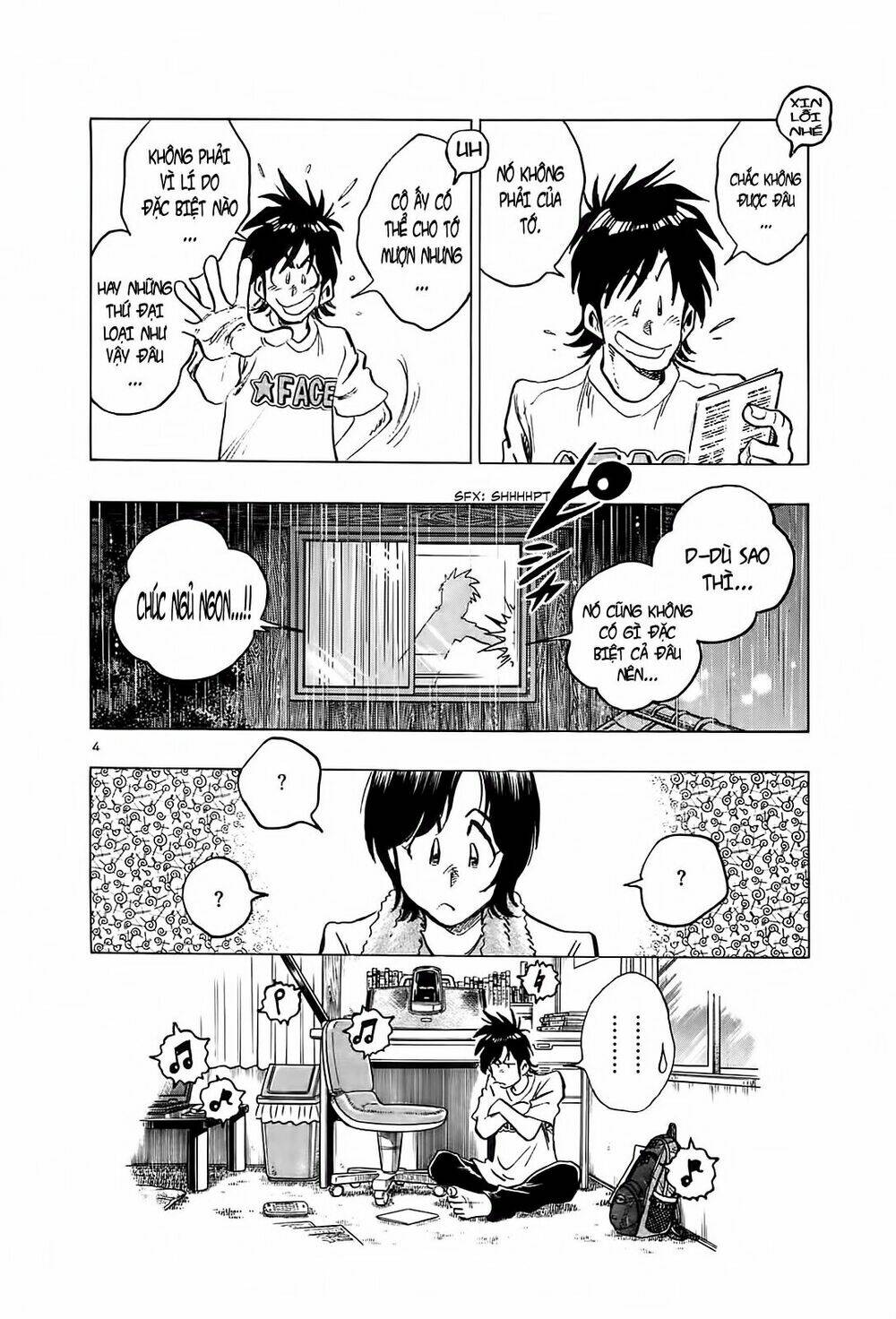 hoshi no furu machi chapter 23 6