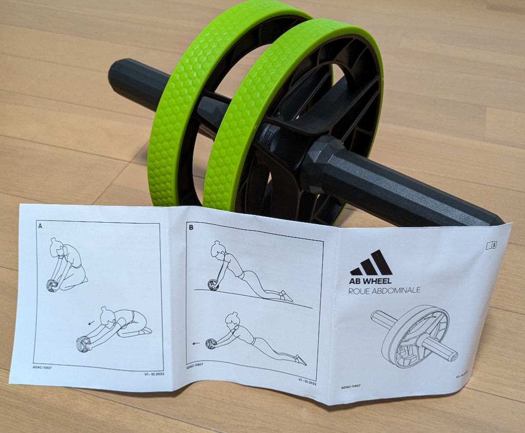 Con Lăn Tập Cơ Bụng, Bánh Xe Đẩy ADIDAS ADAC-11407 Performance AB Wheel (1 Cái) - Hàng Chính Hãng