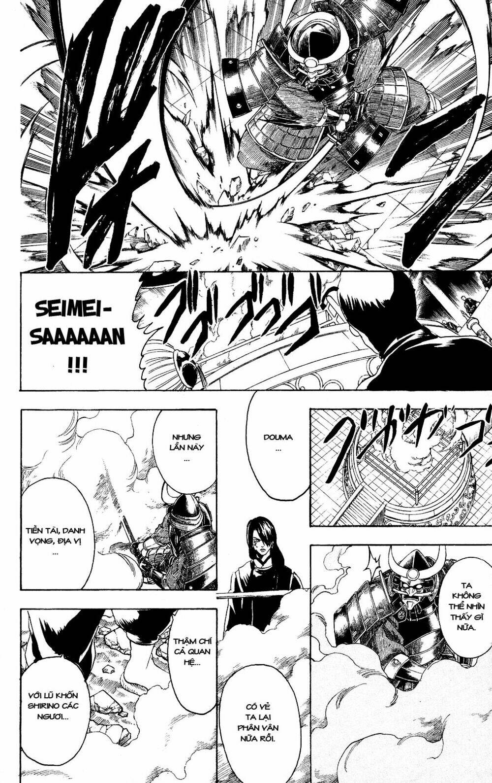 gintama - linh hồn bạc chapter 286 17