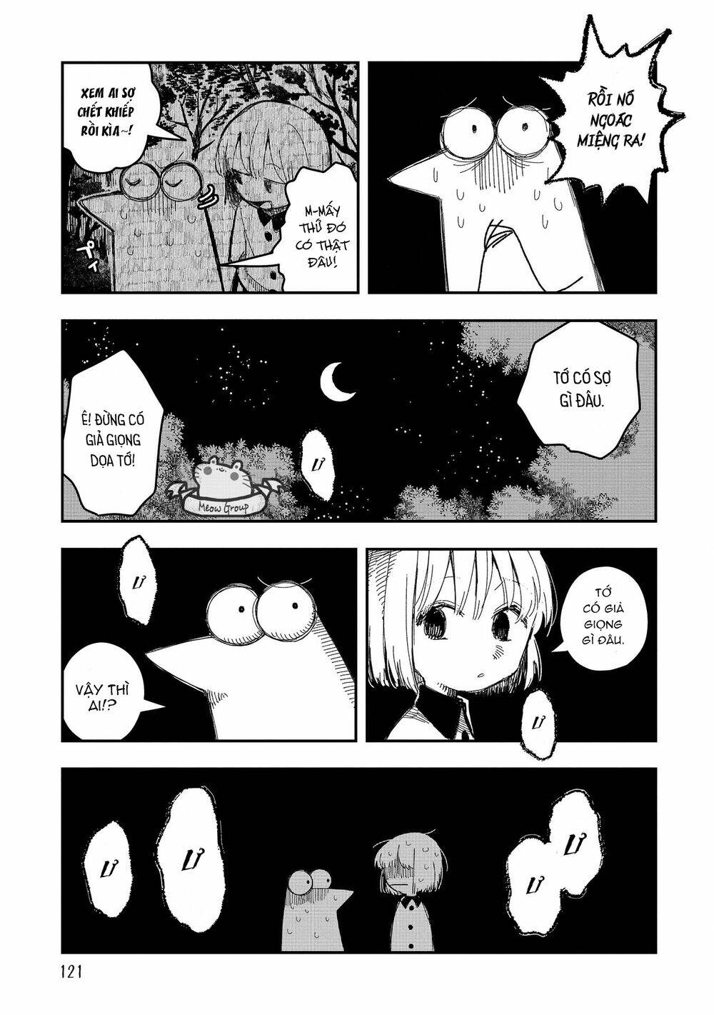 rojica to rakkasei chapter 6 4